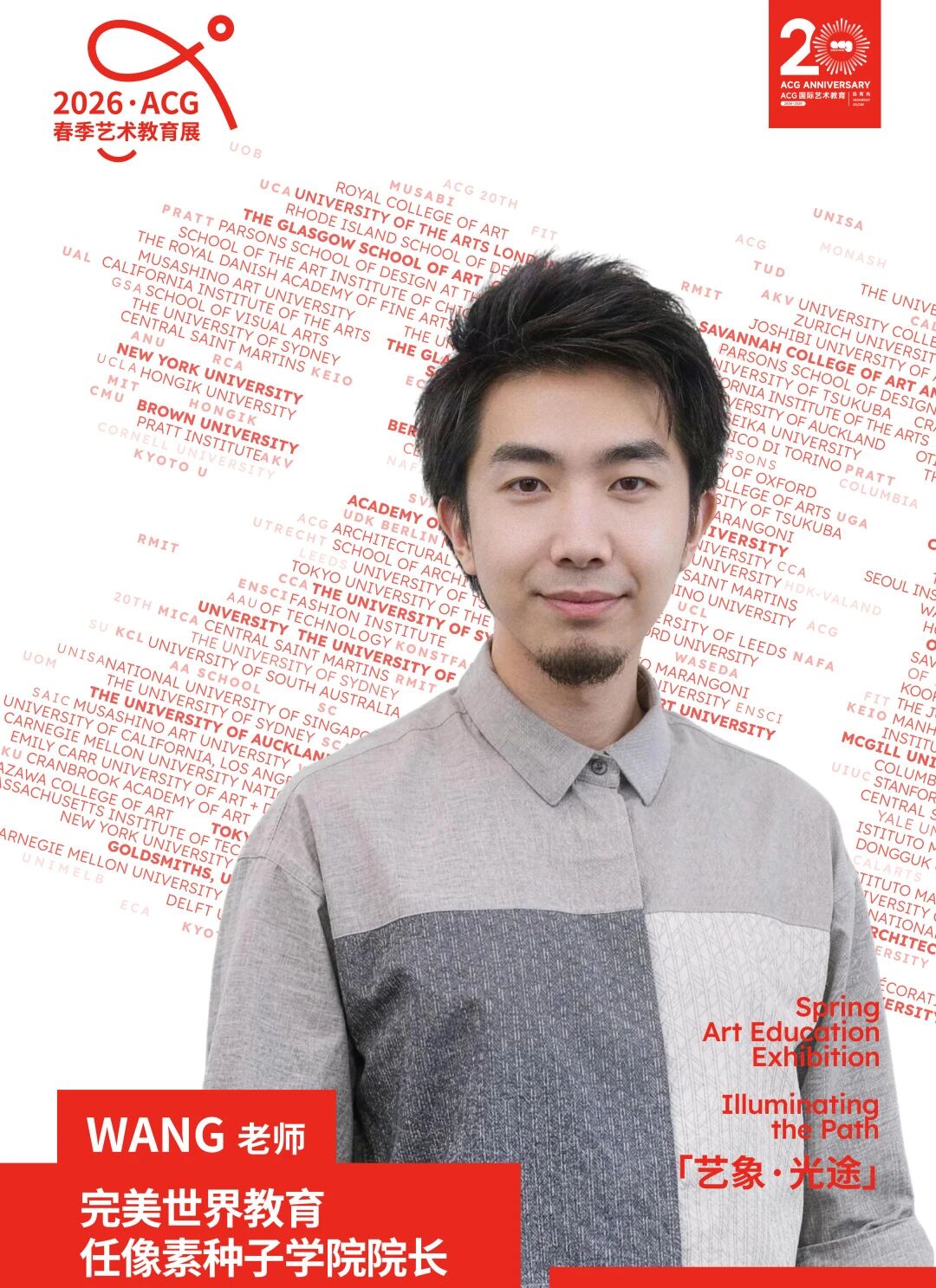 1773890661143219.jpg 1773890661143219.jpg